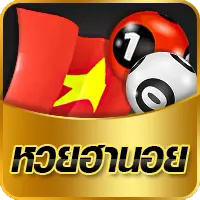 ซื้อ หวย ออนไลน์ รัฐบาล